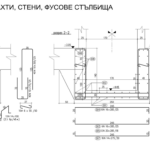 048 3 cssproject eu