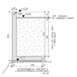 112 2 cssproject eu
